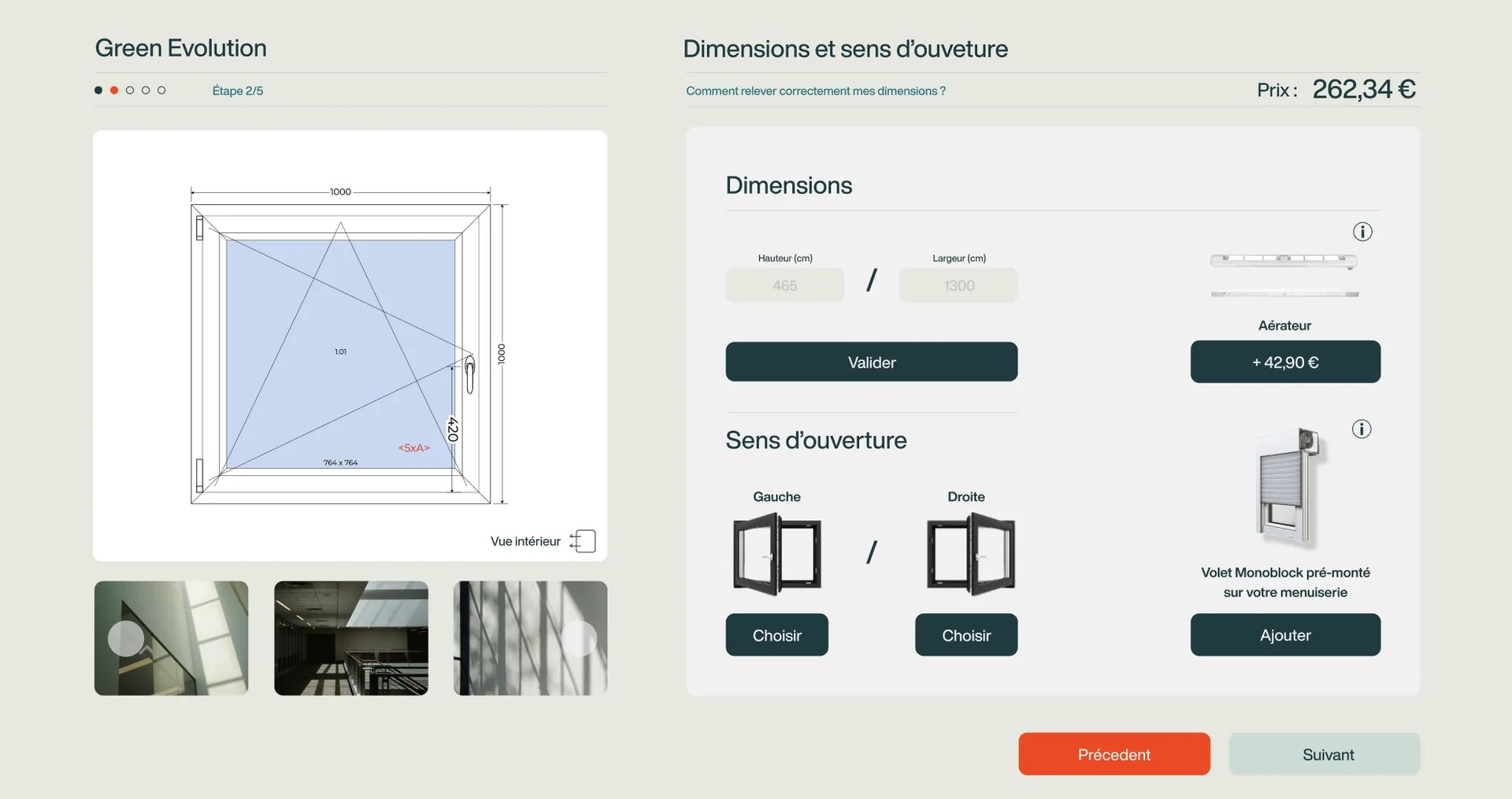 Configurateur en ligne